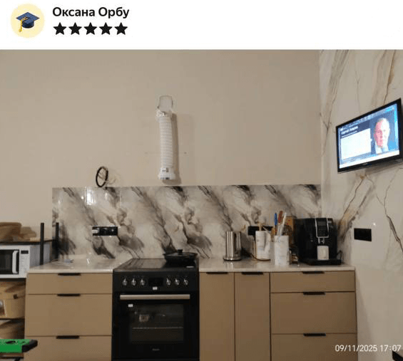review-6
